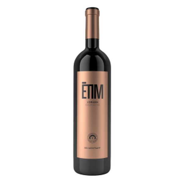 Agricola Falset-Marça, Montsant DO Ètim L'Origen 2021 (0,75 l)