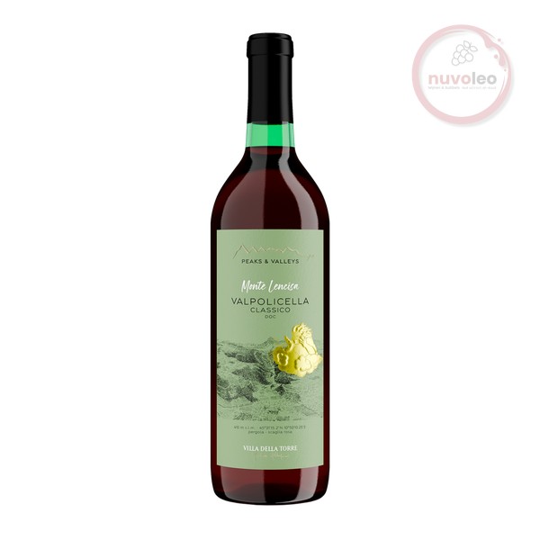 Villa della Torre, Valpolicella Classico DOC Peaks & Valleys, Monte Lencisa 2024 (0,75 l)