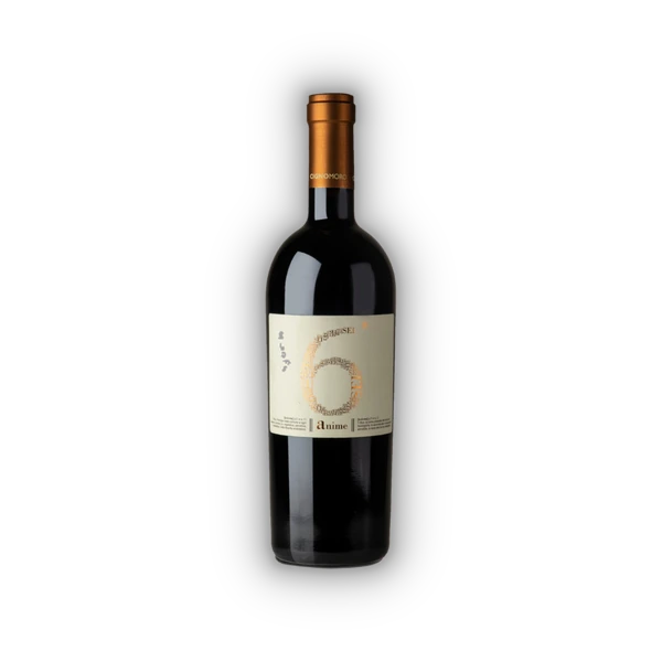 [CIGN10022] Cignomoro, Puglia IGT, 6 Anime, 2022, Rood (0,75 l)